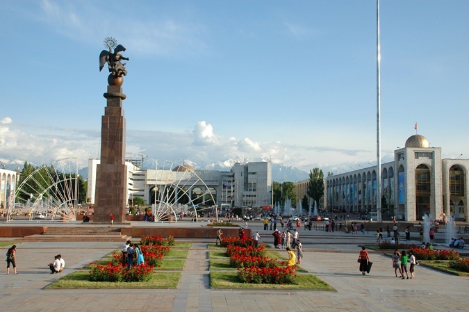 Bishkek